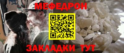 СК Краснознаменск