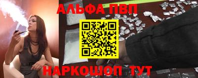 сатива Краснодар