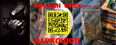 СК Краснознаменск