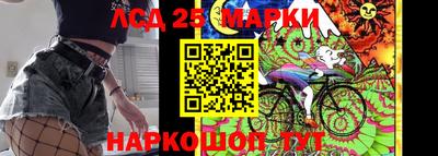сатива Краснодар