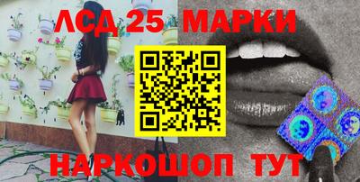 СК Краснознаменск