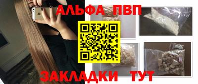 СК Краснознаменск