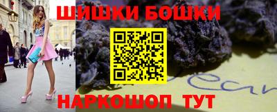 сатива Краснодар