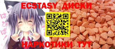 СК Краснознаменск