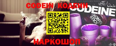 сатива Краснодар