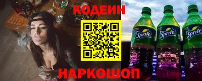 СК Краснознаменск