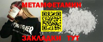 СК Краснознаменск