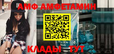 каннабис Краснокаменск